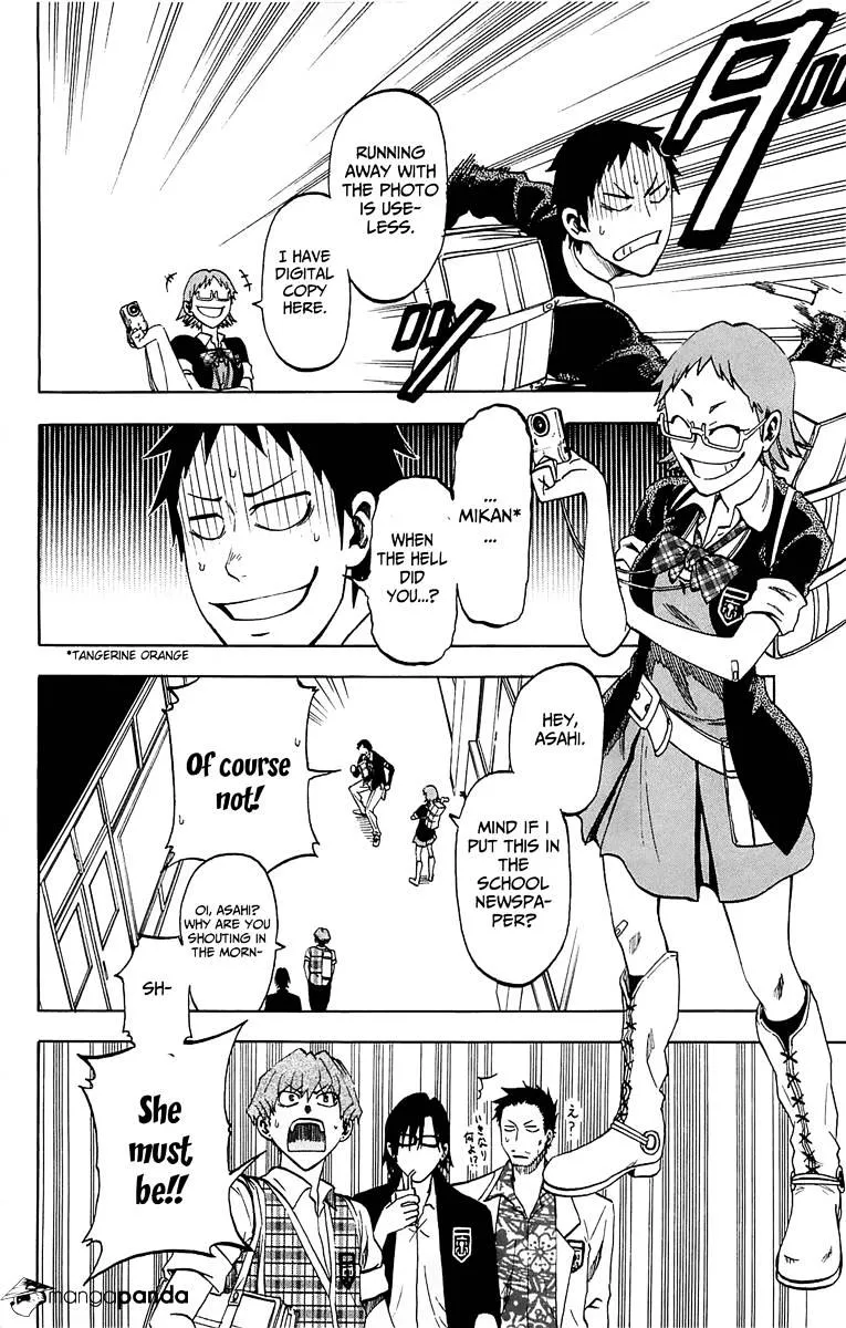 Jitsu wa Watashi wa - Page 13