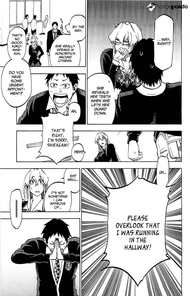 Jitsu wa Watashi wa - Page 22