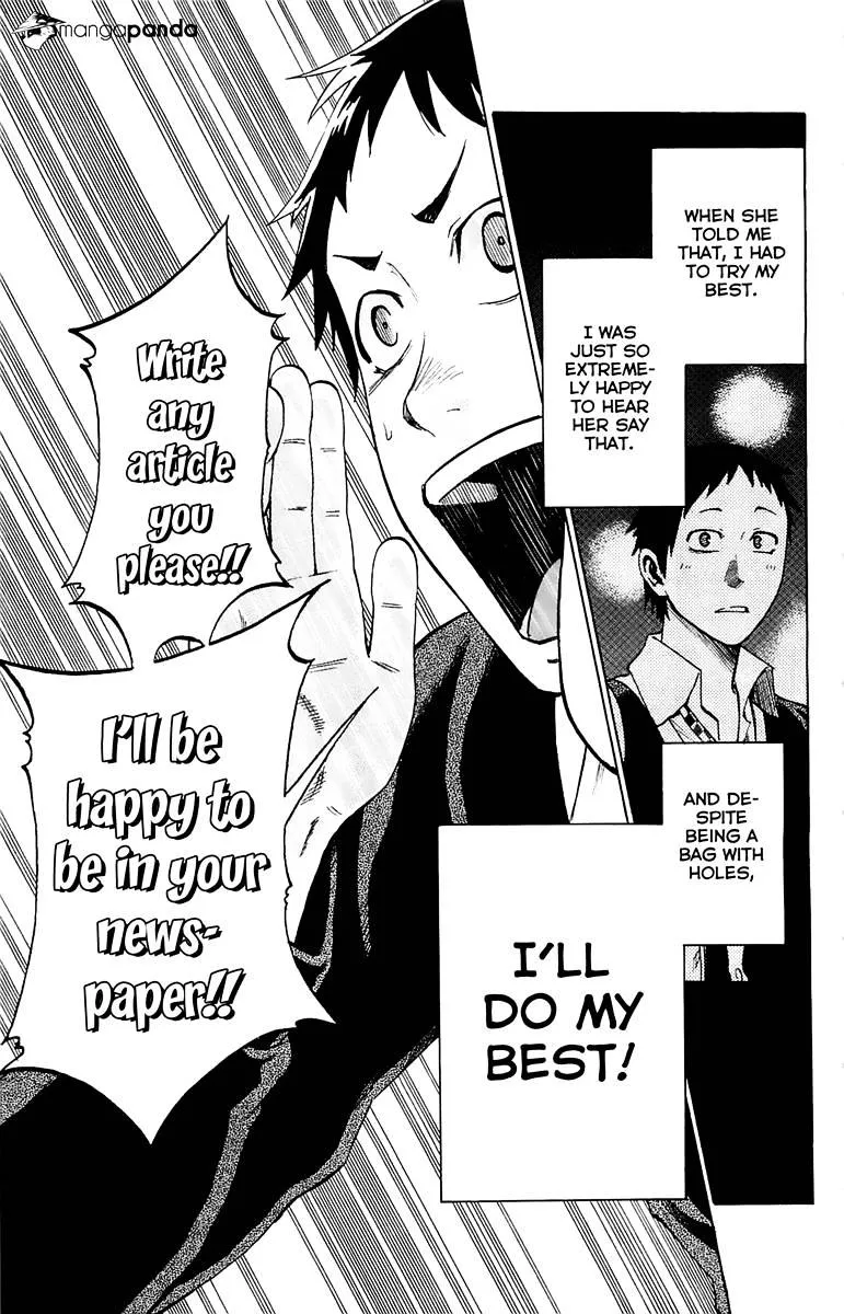 Jitsu wa Watashi wa - Page 34