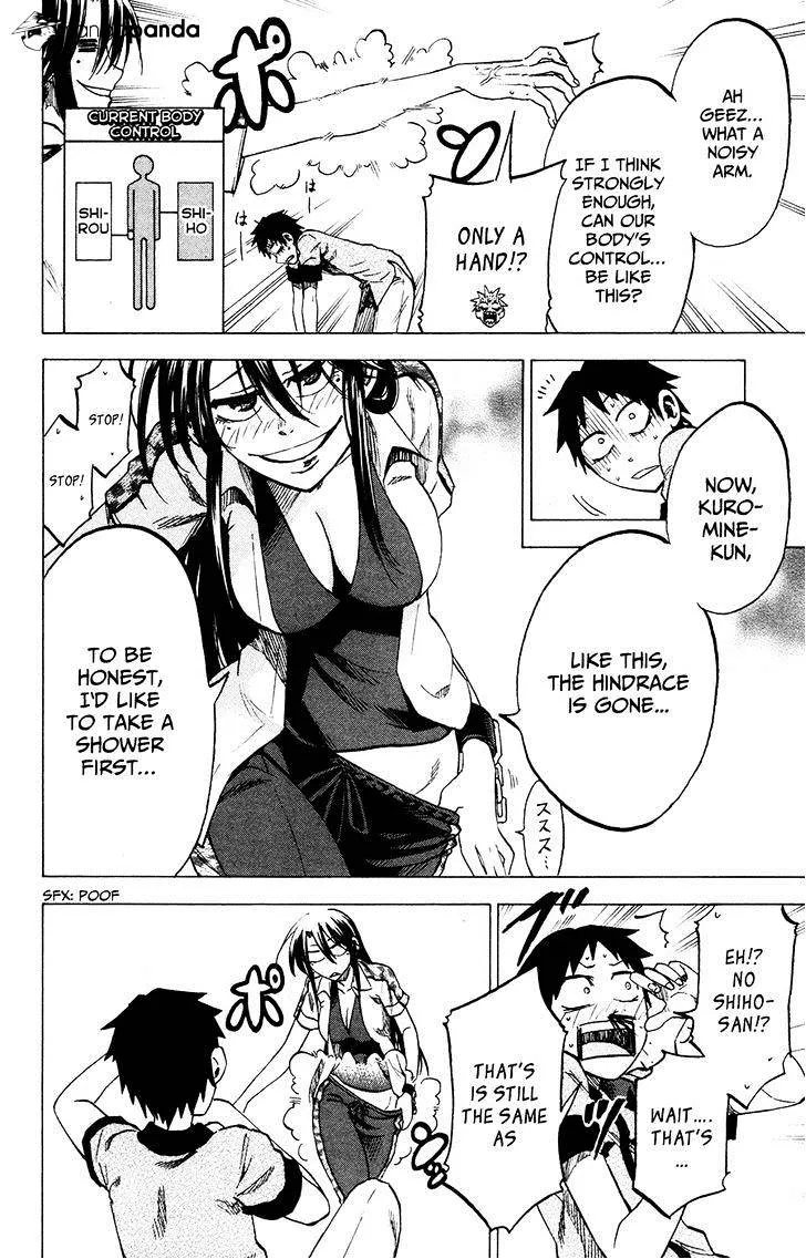 Jitsu wa Watashi wa - Page 12