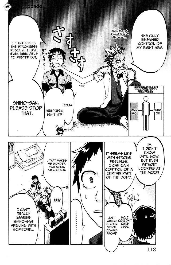 Jitsu wa Watashi wa - Page 6