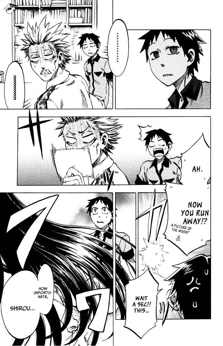 Jitsu wa Watashi wa - Page 9