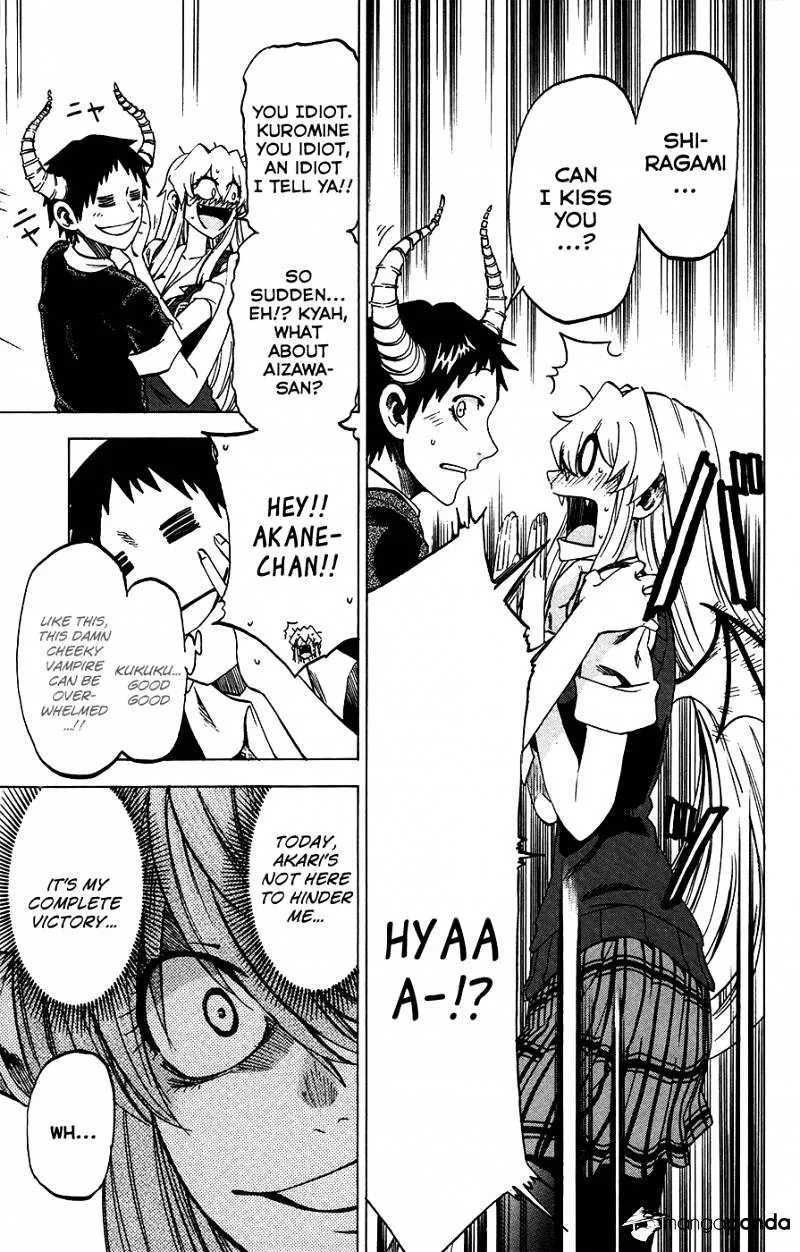 Jitsu wa Watashi wa - Page 17