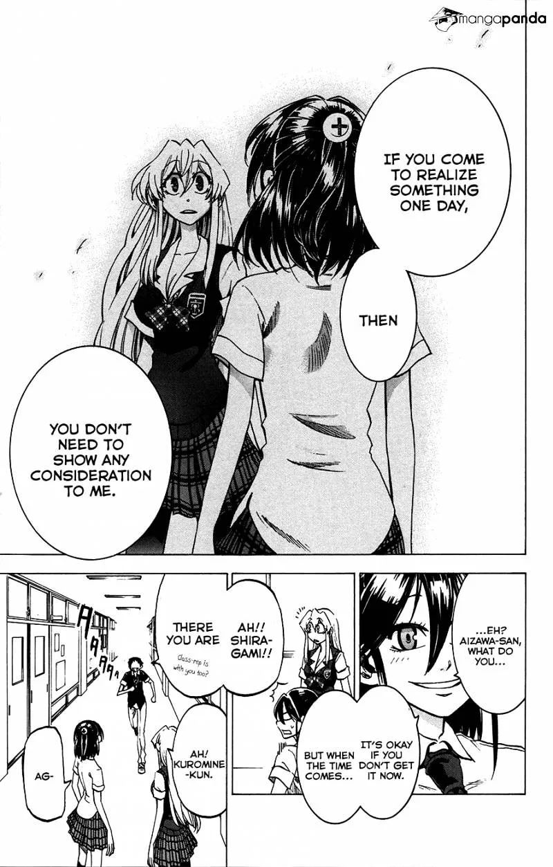 Jitsu wa Watashi wa - Page 21