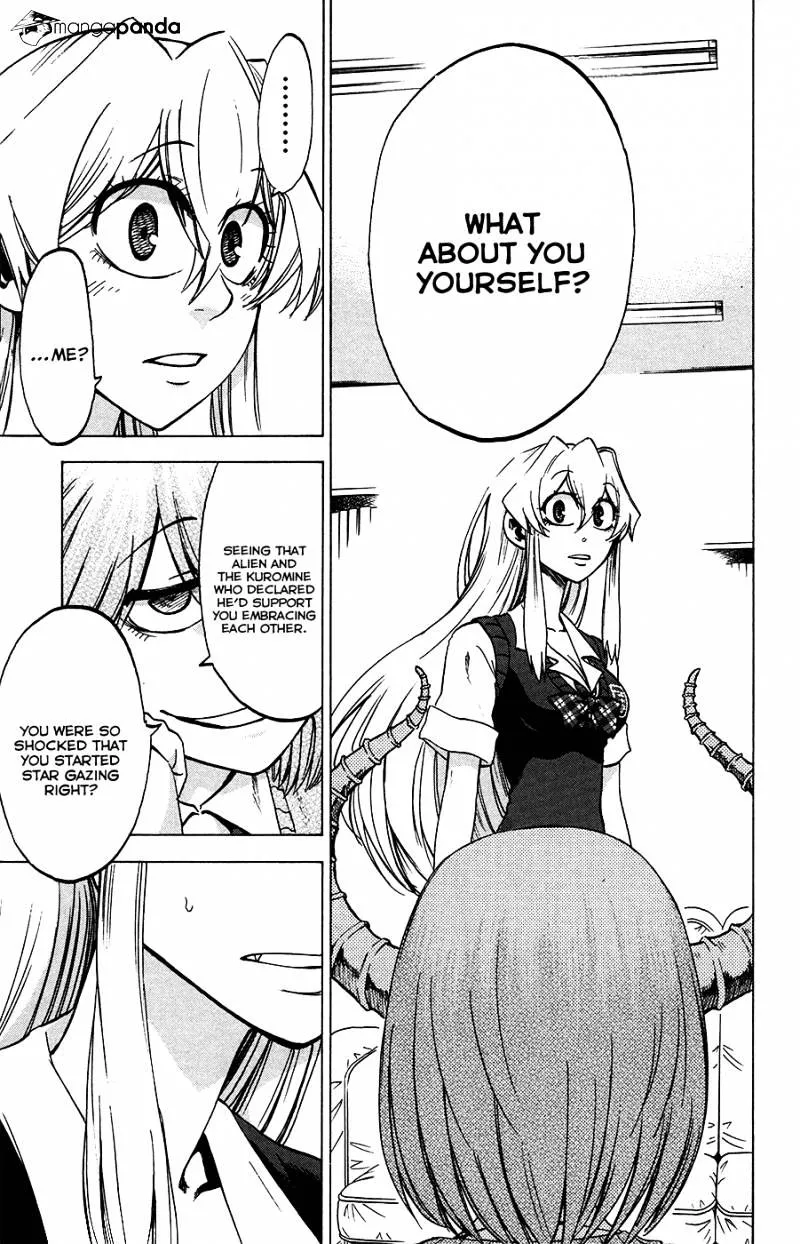 Jitsu wa Watashi wa - Page 7