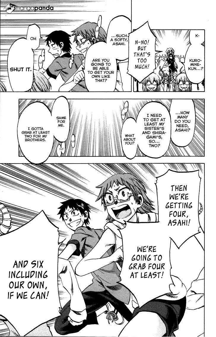 Jitsu wa Watashi wa - Page 13