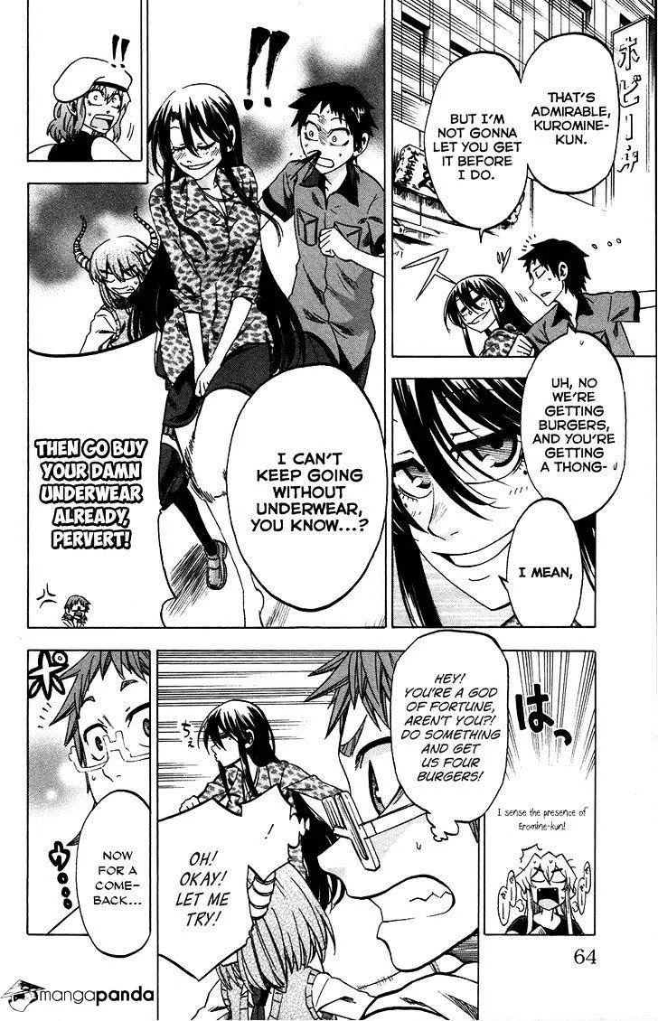 Jitsu wa Watashi wa - Page 14