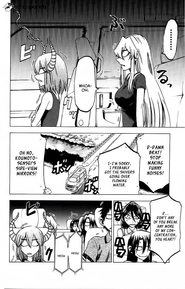 Jitsu wa Watashi wa - Page 14