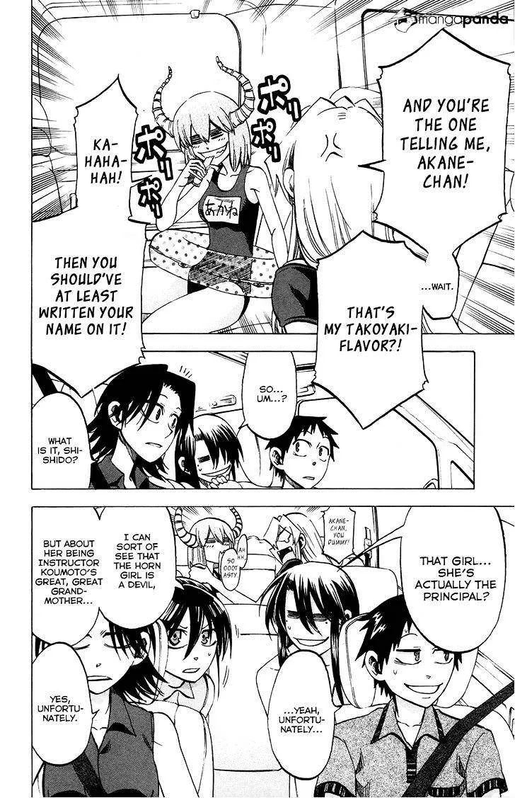 Jitsu wa Watashi wa - Page 4