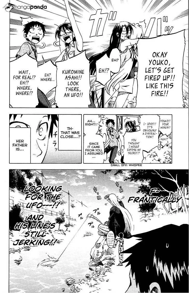 Jitsu wa Watashi wa - Page 11