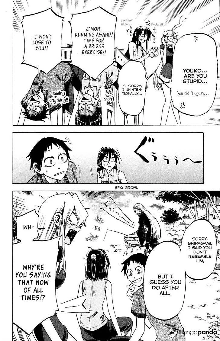 Jitsu wa Watashi wa - Page 13