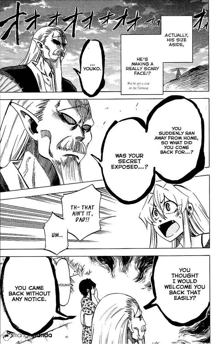 Jitsu wa Watashi wa - Page 2