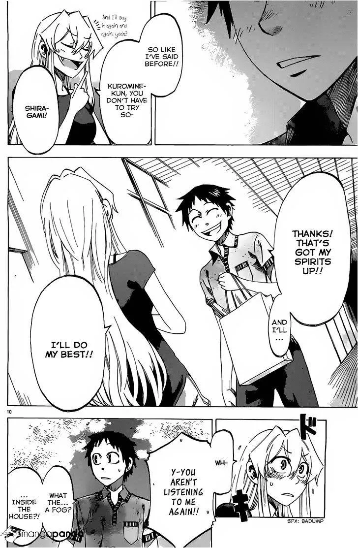 Jitsu wa Watashi wa - Page 10