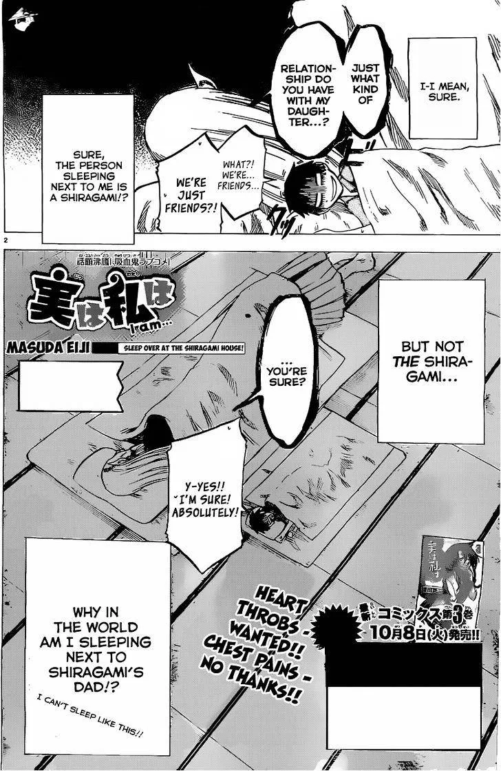 Jitsu wa Watashi wa - Page 2