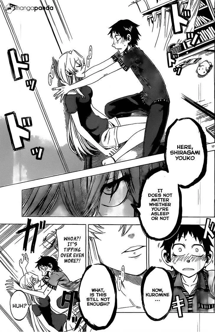 Jitsu wa Watashi wa - Page 17