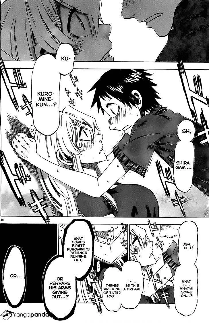 Jitsu wa Watashi wa - Page 18