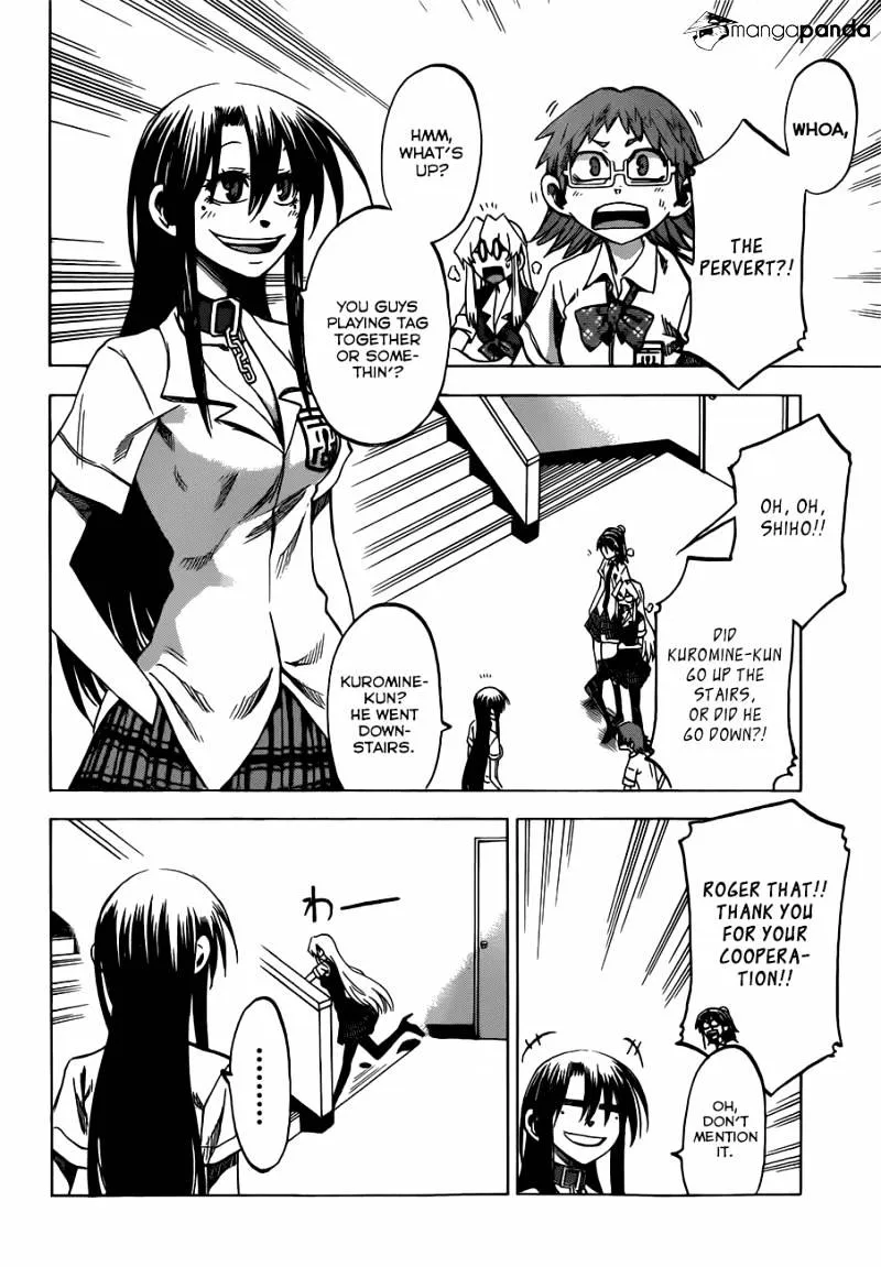 Jitsu wa Watashi wa - Page 16