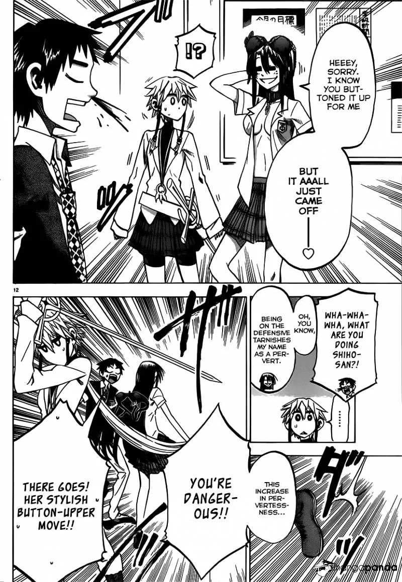 Jitsu wa Watashi wa - Page 13