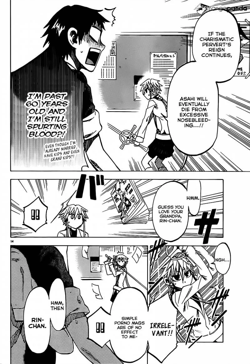 Jitsu wa Watashi wa - Page 15