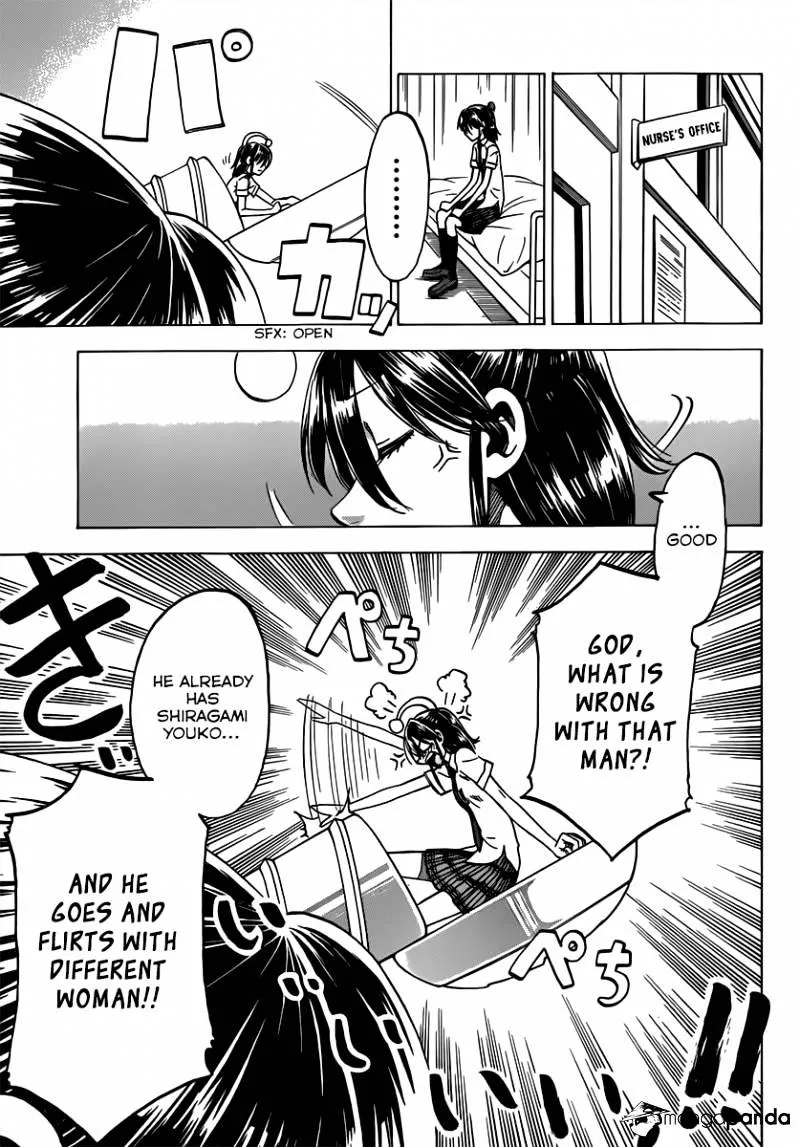 Jitsu wa Watashi wa - Page 5