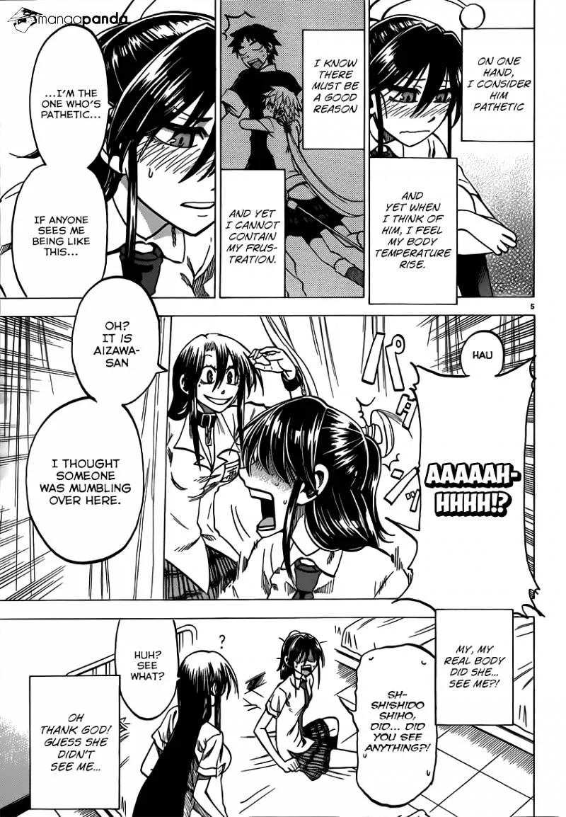 Jitsu wa Watashi wa - Page 7