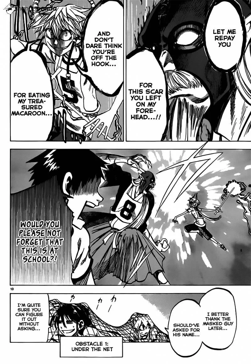 Jitsu wa Watashi wa - Page 10