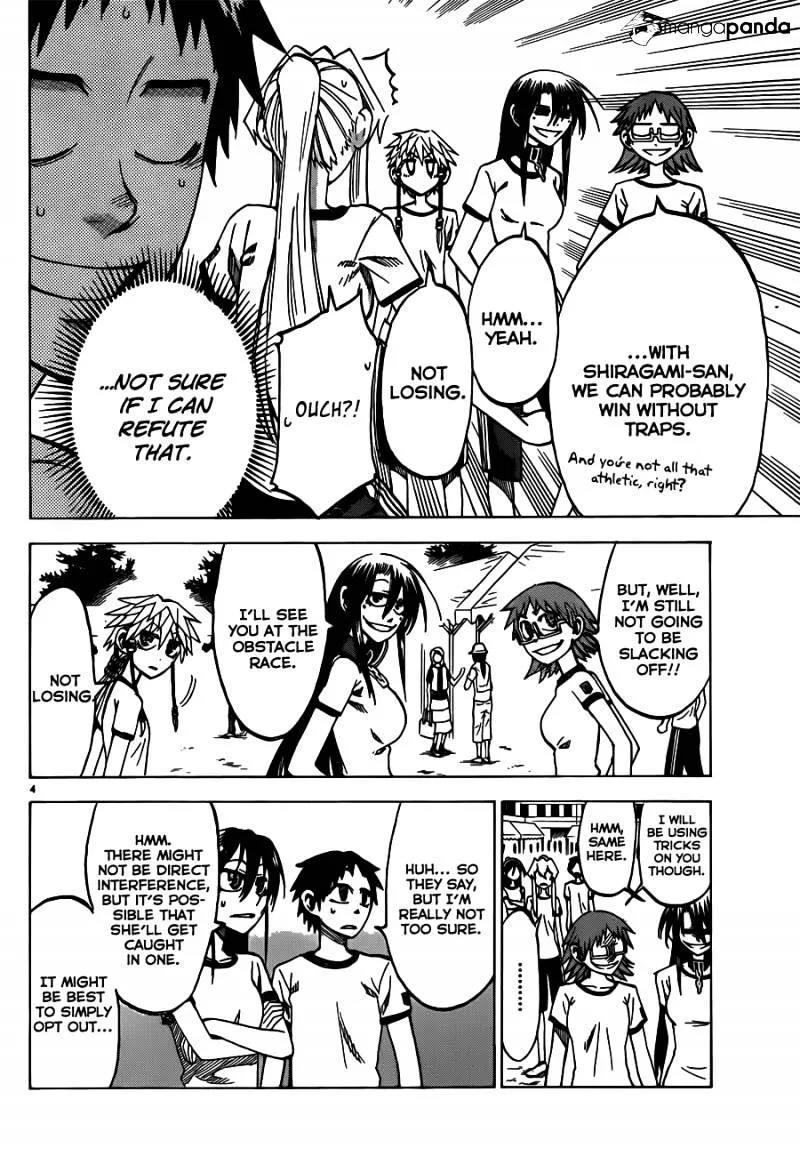 Jitsu wa Watashi wa - Page 4