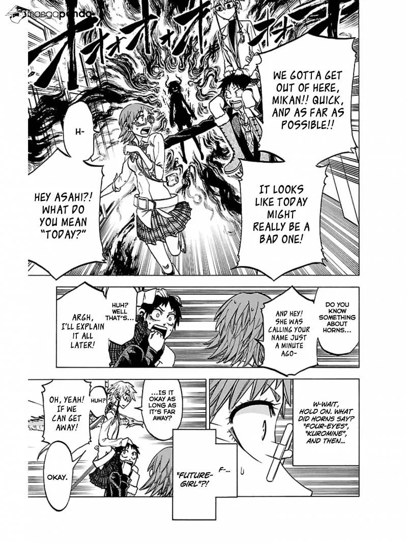 Jitsu wa Watashi wa - Page 15