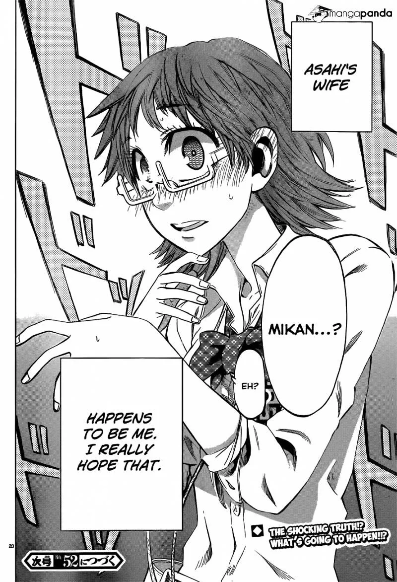 Jitsu wa Watashi wa - Page 12