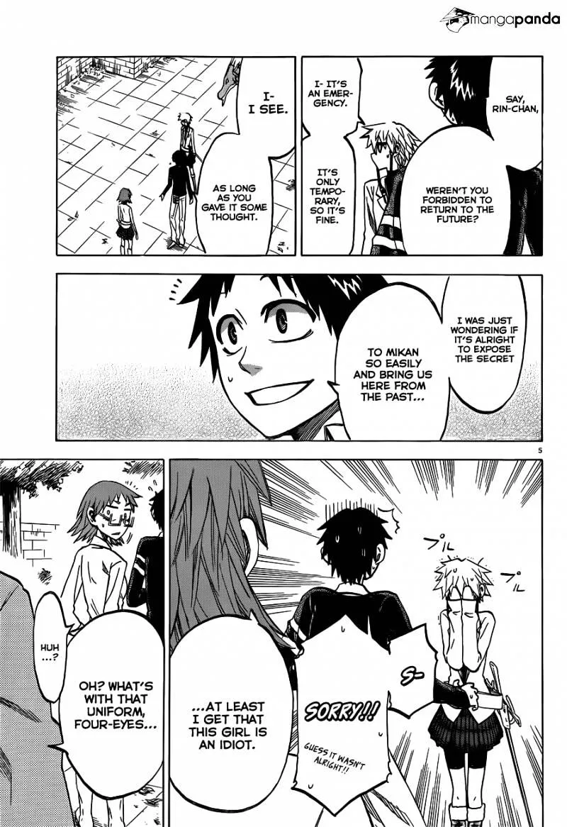 Jitsu wa Watashi wa - Page 4