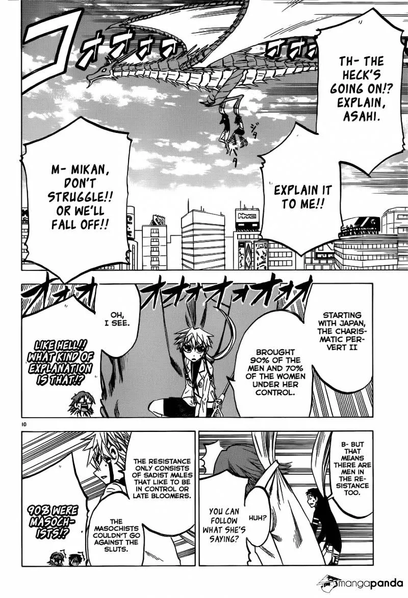 Jitsu wa Watashi wa - Page 7