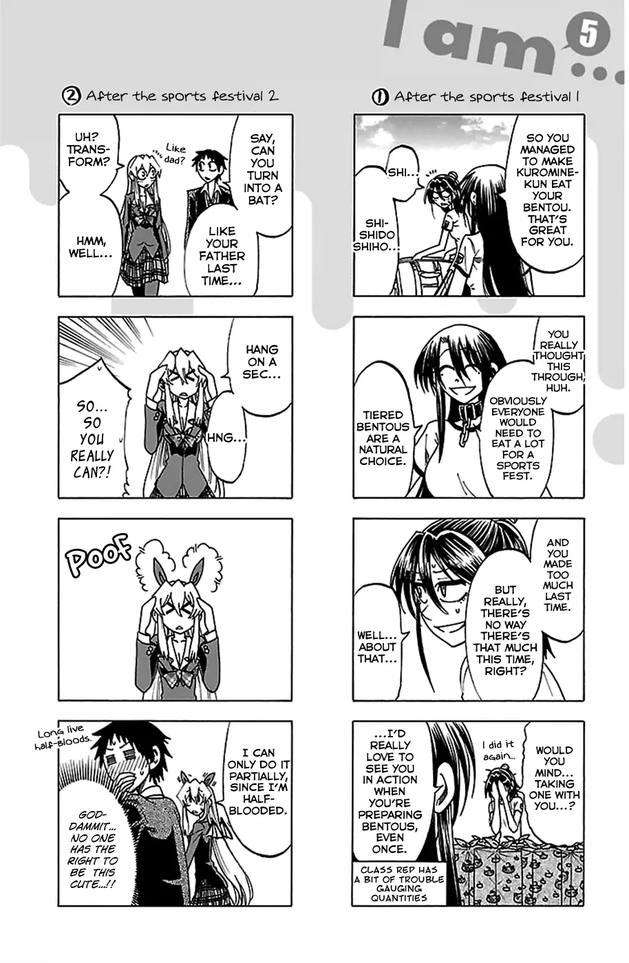 Jitsu wa Watashi wa - Page 1