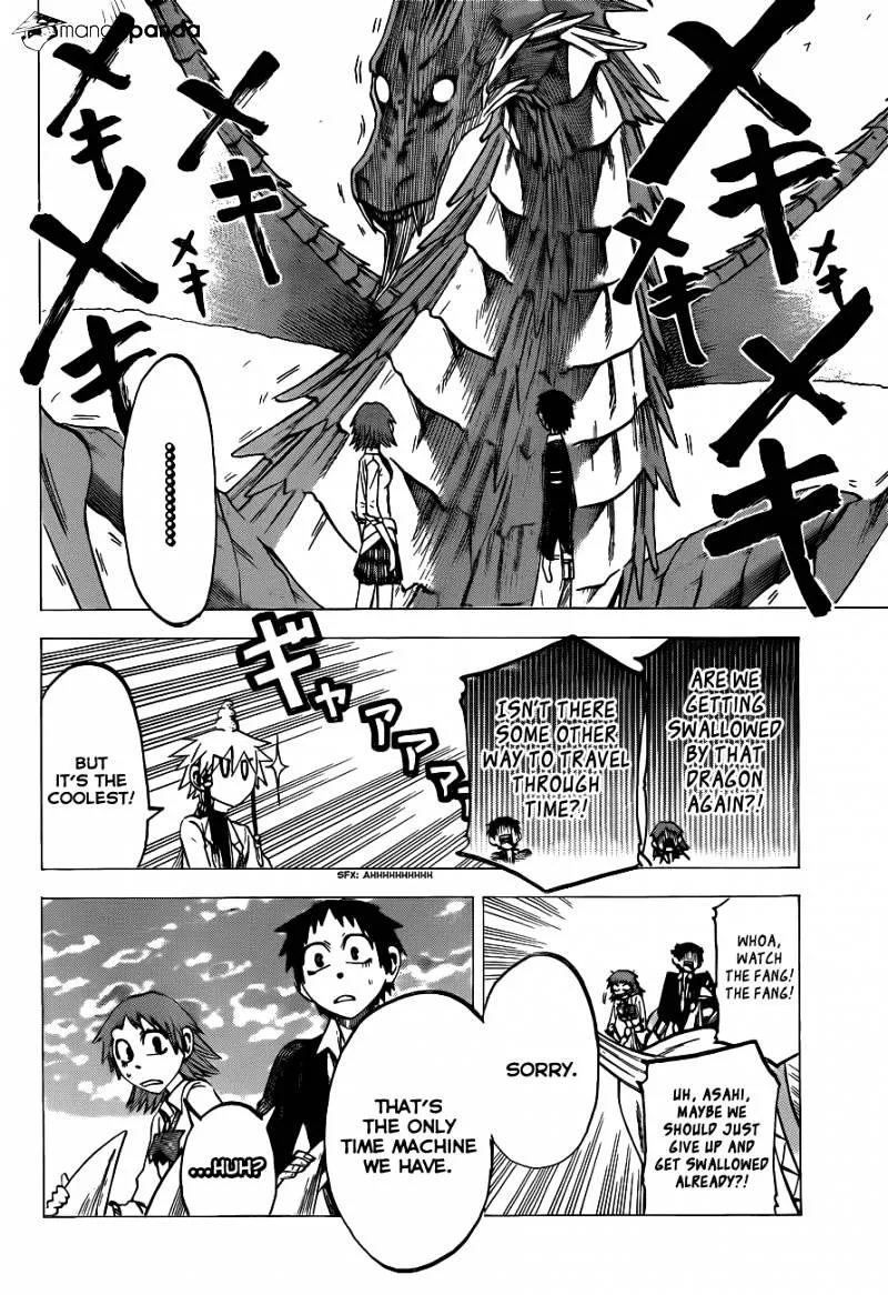 Jitsu wa Watashi wa - Page 2