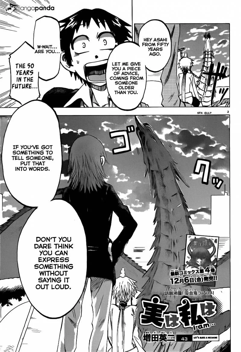 Jitsu wa Watashi wa - Page 3