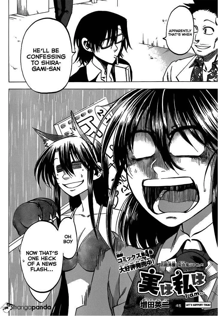 Jitsu wa Watashi wa - Page 4