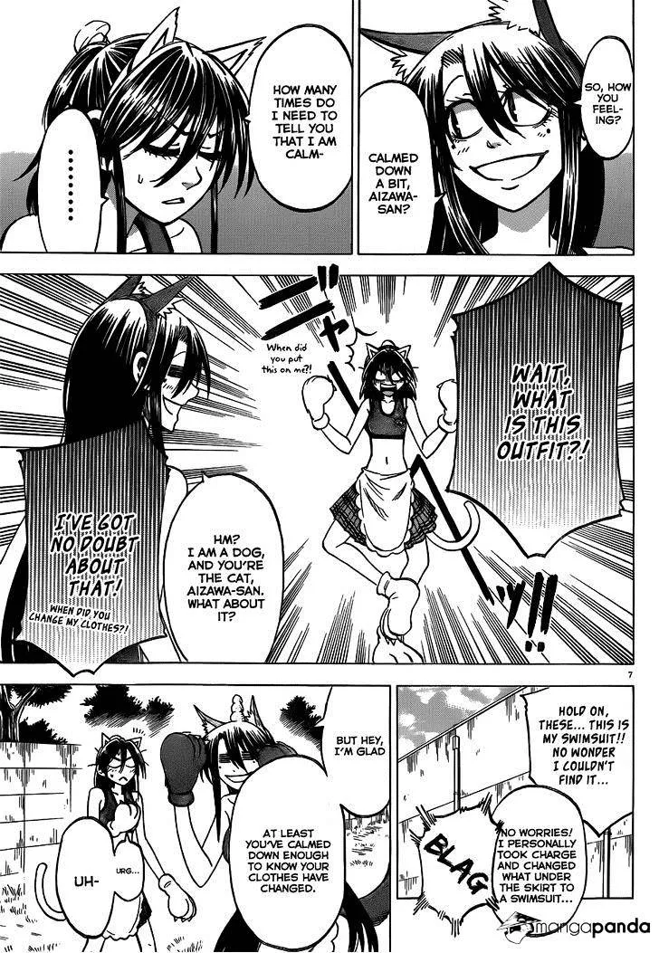 Jitsu wa Watashi wa - Page 7