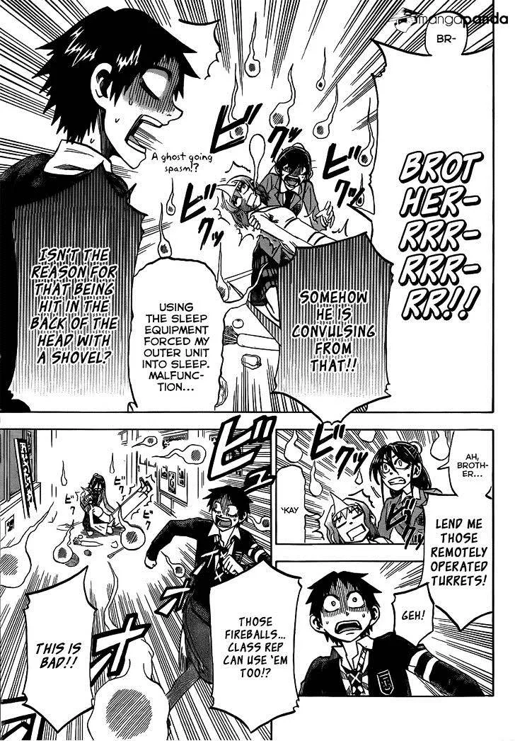 Jitsu wa Watashi wa - Page 9