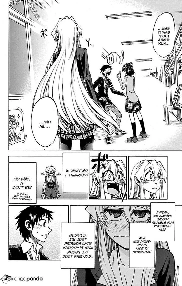 Jitsu wa Watashi wa - Page 12