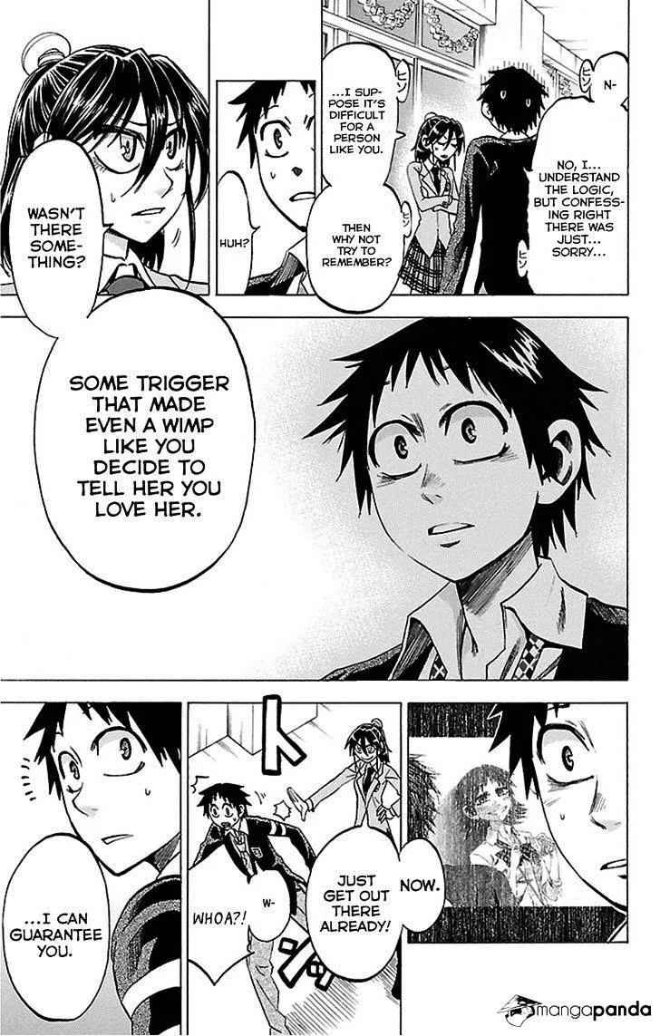 Jitsu wa Watashi wa - Page 13