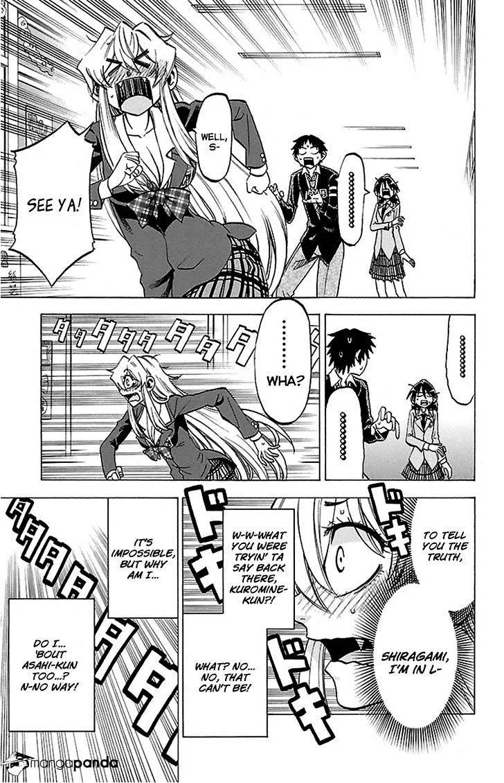 Jitsu wa Watashi wa - Page 19