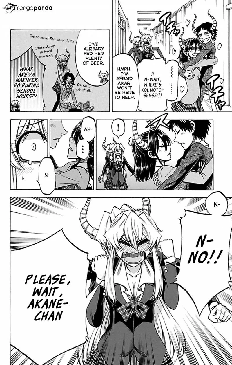 Jitsu wa Watashi wa - Page 14