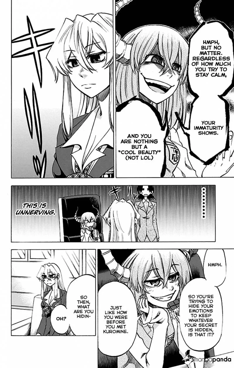 Jitsu wa Watashi wa - Page 2