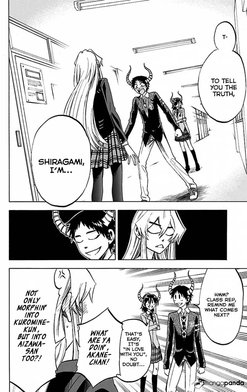 Jitsu wa Watashi wa - Page 6