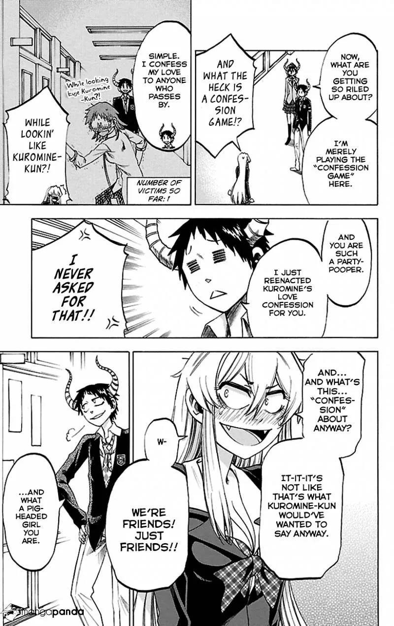 Jitsu wa Watashi wa - Page 7