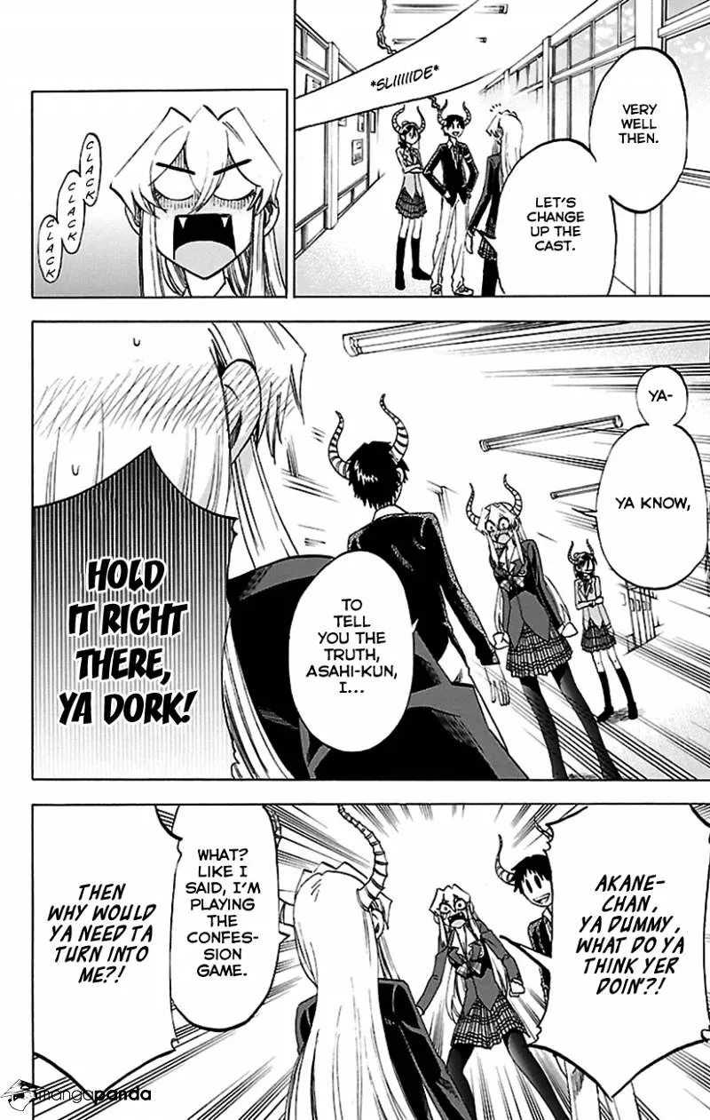 Jitsu wa Watashi wa - Page 8