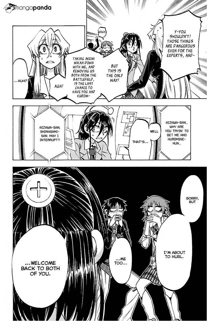 Jitsu wa Watashi wa - Page 16