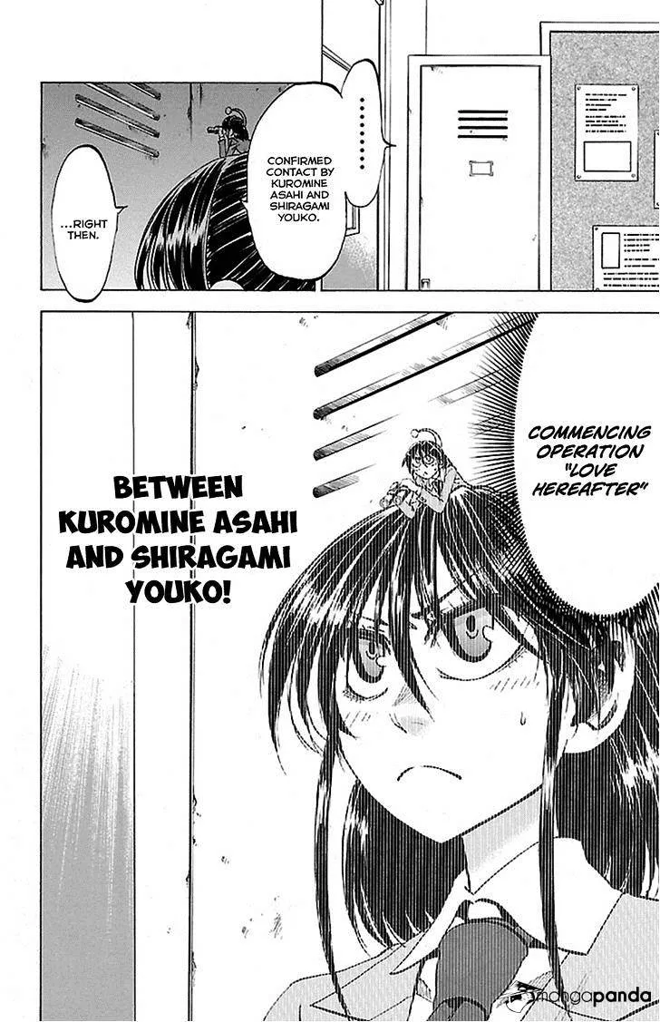 Jitsu wa Watashi wa - Page 4