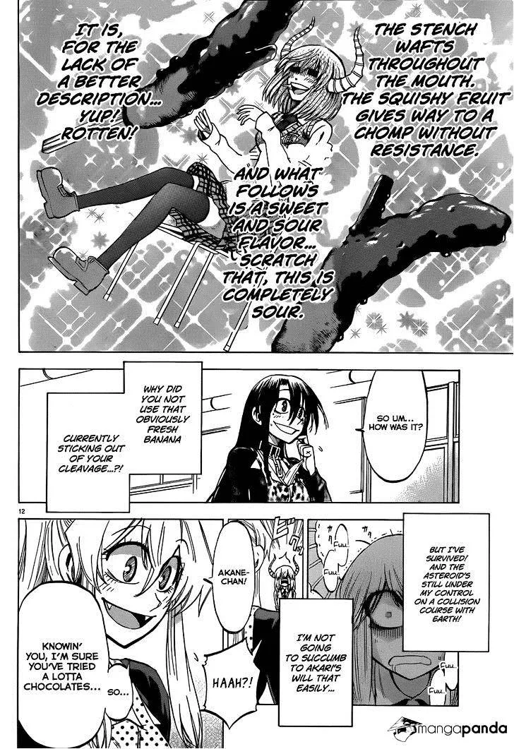 Jitsu wa Watashi wa - Page 12