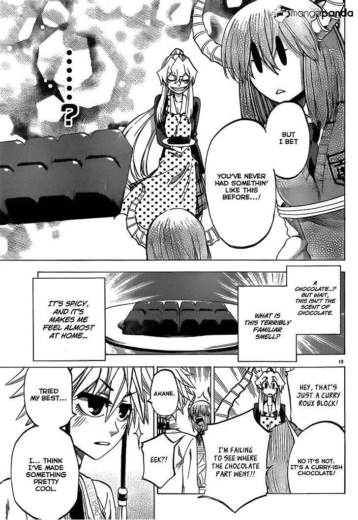 Jitsu wa Watashi wa - Page 13