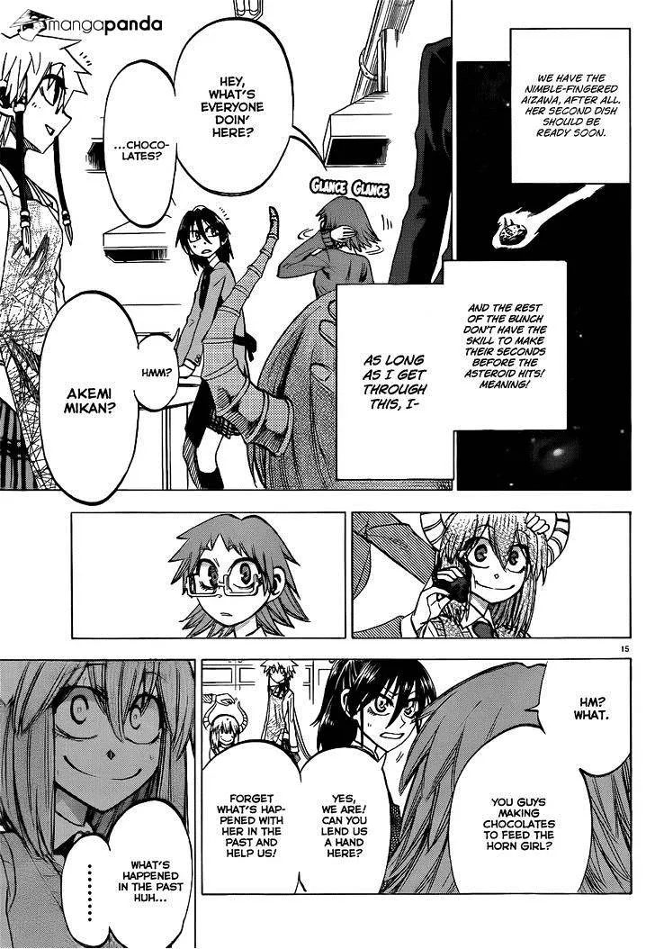 Jitsu wa Watashi wa - Page 15